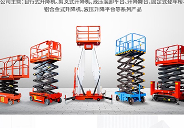 蒙城​出口成为核心增长引擎