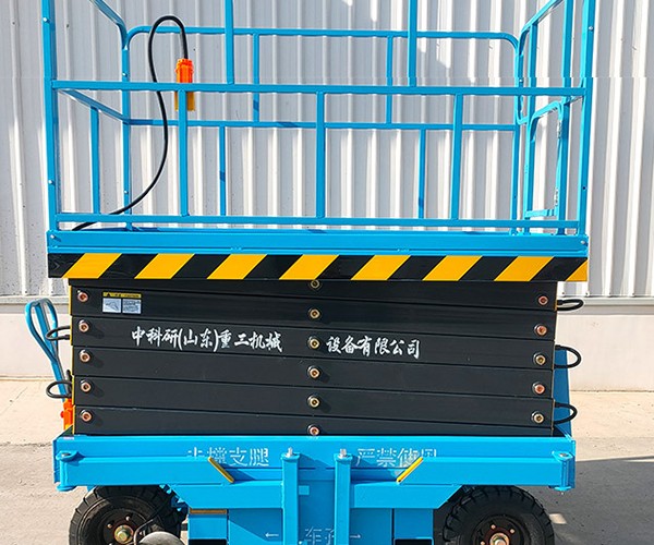 蒙城自行走升降机